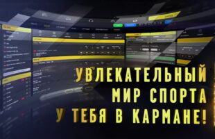 Praktisks ceļvedis: bonusa aprēķini un ātras izmaksas