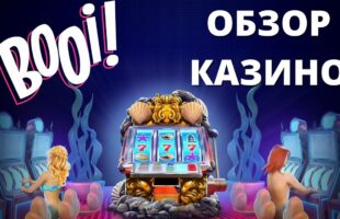 Pin-Up Free Spins за регистрацию: мгновенные или с задержкой?